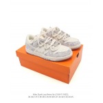 2025年12月新品Nike Sb Dunk Low Pro人気 スニーカー男女兼用/誕生日プレゼント/XH工場