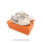 2025年12月新品Nike Sb Dunk Low Pro人気 スニーカー男女兼用/誕生日プレゼント/XH工場