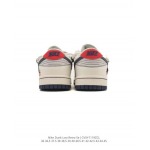 2025年12月新品Nike Sb Dunk Low Pro人気 スニーカー男女兼用/誕生日プレゼント/XH工場