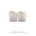 2025年12月新品Nike Sb Dunk Low Pro人気 スニーカー男女兼用/誕生日プレゼント/XH工場