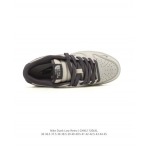 2025年12月新品Nike Sb Dunk Low Pro人気 スニーカー男女兼用/誕生日プレゼント/XH工場