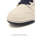2025年12月新品Nike Sb Dunk Low Pro人気 スニーカー男女兼用/誕生日プレゼント/XH工場