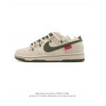 2025年12月新品Nike Sb Dunk Low Pro人気 スニーカー男女兼用/誕生日プレゼント/XH工場