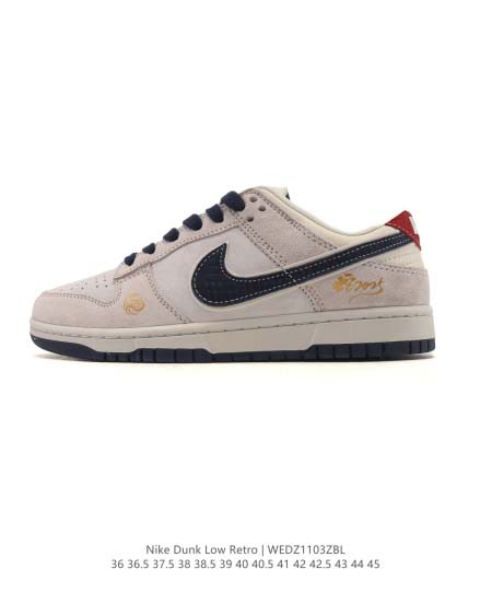 2025年12月新品Nike Sb Dunk Low Pro...