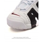 2025年12月新品Nike Air More Uptempo ’96人気 スニーカー男女兼用/誕生日プレゼント/XH工場