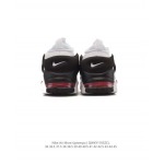 2025年12月新品Nike Air More Uptempo ’96人気 スニーカー男女兼用/誕生日プレゼント/XH工場