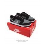 2025年12月新品Nike Sb Dunk Low Pro人気 スニーカー男女兼用/誕生日プレゼント/XH工場