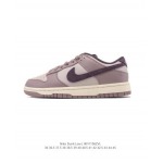 2025年12月新品Nike Sb Dunk Low Pro人気 スニーカー男女兼用/誕生日プレゼント/XH工場