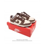 2025年12月新品Nike Sb Dunk Low Pro人気 スニーカー男女兼用/誕生日プレゼント/XH工場