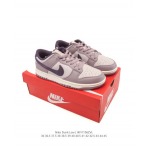 2025年12月新品Nike Sb Dunk Low Pro人気 スニーカー男女兼用/誕生日プレゼント/XH工場