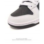 2025年12月新品Nike Sb Dunk Low Pro人気 スニーカー男女兼用/誕生日プレゼント/XH工場