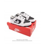 2025年12月新品Nike Sb Dunk Low Pro人気 スニーカー男女兼用/誕生日プレゼント/XH工場