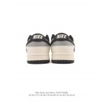 2025年12月新品Nike Sb Dunk Low Pro人気 スニーカー男女兼用/誕生日プレゼント/XH工場