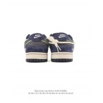 2025年12月新品Nike Sb Dunk Low Pro人気 スニーカー男女兼用/誕生日プレゼント/XH工場