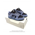 2025年12月新品Nike Sb Dunk Low Pro人気 スニーカー男女兼用/誕生日プレゼント/XH工場