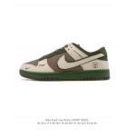 2025年12月新品Nike Sb Dunk Low Pro人気 スニーカー男女兼用/誕生日プレゼント/XH工場