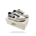 2025年12月新品Nike Sb Dunk Low Pro人気 スニーカー男女兼用/誕生日プレゼント/XH工場