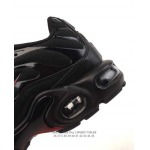 2025年12月25日入荷新品NIKE AIR MAX PLUS人気 スニーカー男女兼用/誕生日プレゼント/XH工場