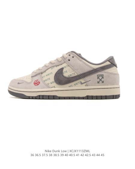2025年12月25日入荷新品Nike Sb Dunk Lo...