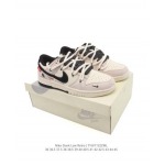 2025年12月25日入荷新品Nike Sb Dunk Low Pro人気 スニーカー男女兼用/誕生日プレゼント/XH工場