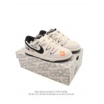 2025年12月25日入荷新品Nike Sb Dunk Low Pro人気 スニーカー男女兼用/誕生日プレゼント/XH工場
