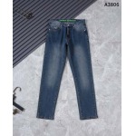 2025年12月29日ARMANI新作秋冬ジーパンyun工場29-42