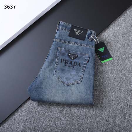 2026春夏PRADA新作春夏ジーパンyun工場29-42