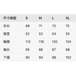 2026年1月1日新作パーカー安い人気/TY工場