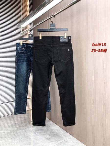 2026年1月1日Louis Vuitton新作秋冬ジーンズ...