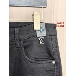 2026年1月1日Louis Vuitton新作秋冬ジーンズ安い人気/TY工場