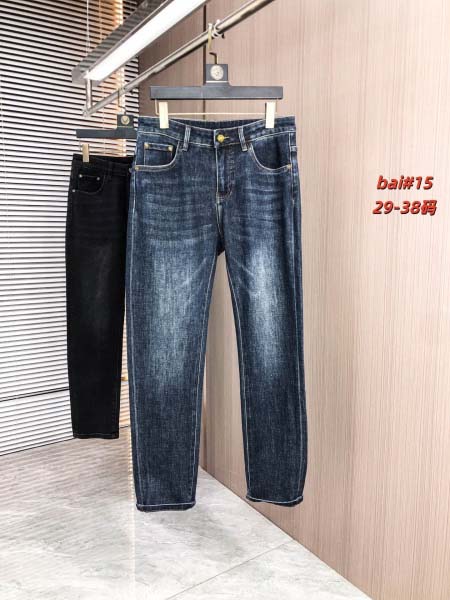 2026年1月1日Louis Vuitton新作秋冬ジーンズ...