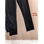 2026年1月1日新作Moncler秋冬ジーンズ安い人気/TY工場