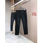 2026年1月1日新作Dior秋冬ジーンズ安い人気/TY工場