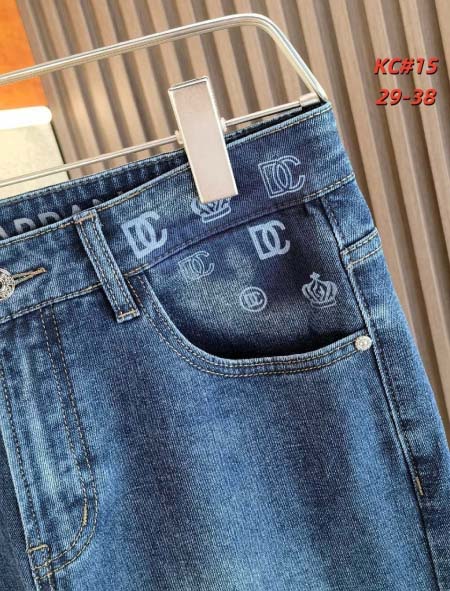 2026年1月3日Dolce&Gabbana新作ジーパン人気商品/TY工場