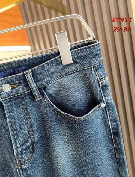 2026年1月3日MONCLER新作ジーパン人気商品/TY工場