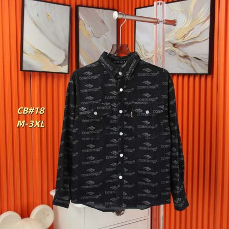 2026年1月8日新作MIUMIU ジャケット人気商品 JX工場