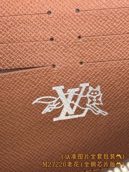 2026年1月13日新作高品質Louis Vuitton財布M27226  Horizontal  Monogram Forest LV 10 x 2.5 x 21/GQ工場