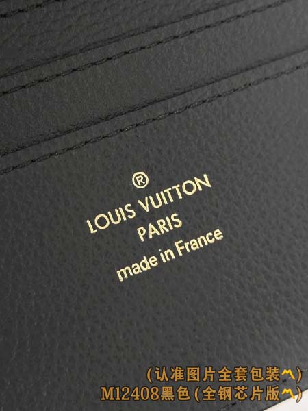 2026年1月13日新作高品質Louis Vuitton財布M12408/ 11x 8.5x2 /GQ工場