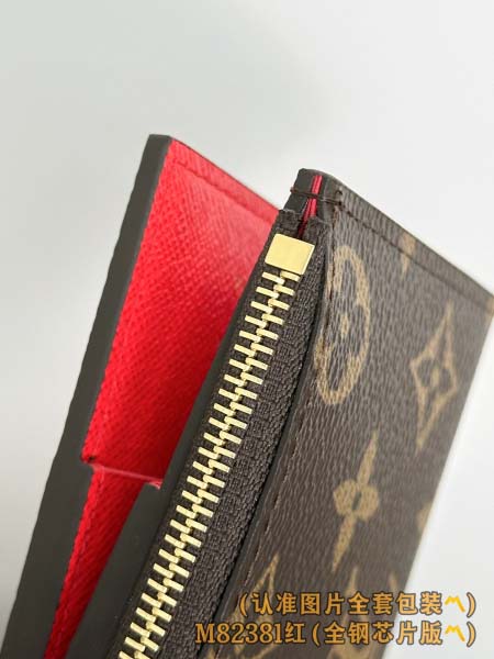 2026年1月13日新作高品質Louis Vuitton財布M82381 /9 x 11.5 x 1.5 /GQ工場