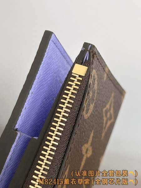 2026年1月13日新作高品質Louis Vuitton財布M82415 /9 x 11.5 x 1.5/ /GQ工場