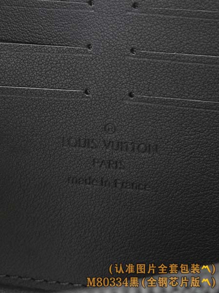 2026年1月14日新作 高品質Louis Vuitton財布M80334/  10 x 2.5 x 21  /GQ工場