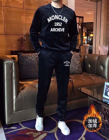 2026年1月28日入荷新作Moncler上下セット大人気 激安/zh工場