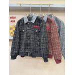 2026年1月2日新作PRADAジャケット安い人気/TY工場