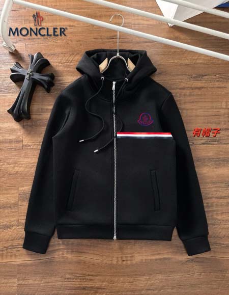 2026年1月2日新作MONCLERパーカー安い人気/TY工...