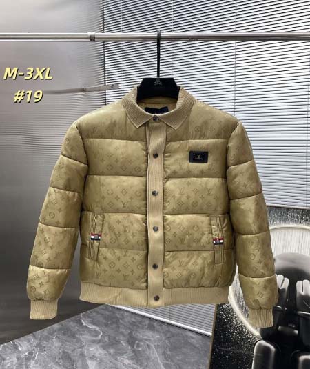 2026年1月3日Louis Vuitton新作綿の服人気商...