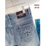 2026年1月3日PRADA新作ジーパン人気商品/TY工場