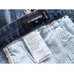 2026年1月4日DSQUARED2新作ジーンズ人気商品/JX工場