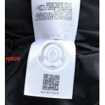 2026年1月4日 新作ジャケット高品質人気商品/TY工場