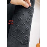 2026年1月5日Louis Vuitton 新作ズボン高品質人気商品/TY工場
