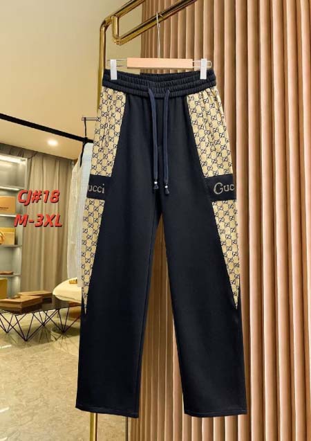 2026年1月25日Gucci 新作ズボン高品質人気商品/T...